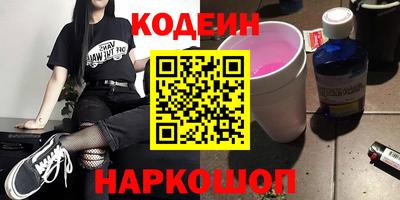 ALPHA PVP Нарткала