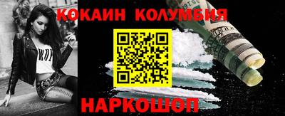 ALPHA PVP Нарткала