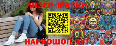 ALPHA-PVP Новозыбков