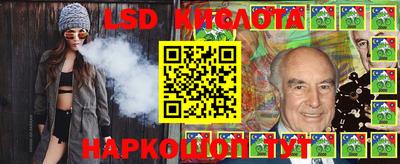 героин Наро-Фоминск