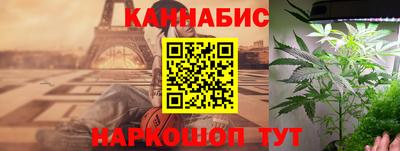 ALPHA-PVP Новозыбков