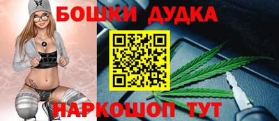 прущий лед Нальчик