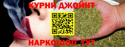 ALPHA PVP Нарткала