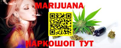 ALPHA PVP Нарткала