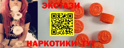 героин Наро-Фоминск