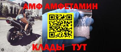 ALPHA PVP Нарткала