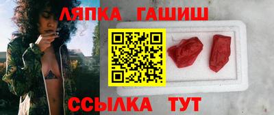 героин Наро-Фоминск